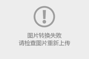 省注协联合佛山注协举办“大数据时代税务征管形势以及企业如何做好税务风险防范”专题讲座