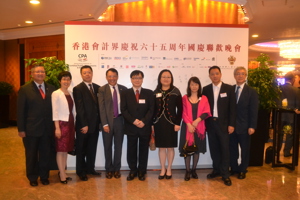 广东省注协袁庆秘书长赴港参加香港会计界庆祝六十五周年国庆联欢晚会