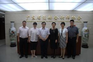 袁庆秘书长会见来访的特认公认会计师公会（ACCA）广州代表处首席代表袁哲女士一行