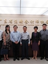 广东省体制改革研究会周林生会长到广东省注协交流工作