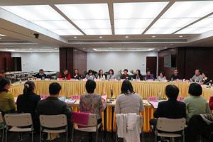 香港女会计师协会熊璐珊会长一行访问省注协