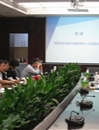 湖南&nbsp;山东两省注协到我会调研交流工作