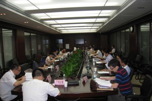 广东省注册会计师协会信息化建设推进咨询座谈会在穗召开