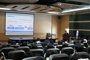 新常态、新机遇、新跨越——省注协副会长兼秘书长袁庆到北京师范大学-香港浸会大学联合国际学院作主题宣讲