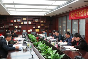 省财政厅钟炜总会计师主持召开省注协党委会议研究部署行业党建工作