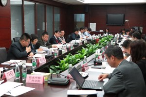 财政部就修订《会计师事务所审批和监督暂行办法》到我省开展专项调研