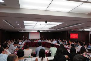 香港会计资源中心访问团来粤交流