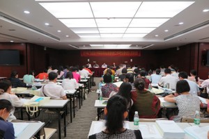 省注协部署2015年会计师事务所执业质量检查工作