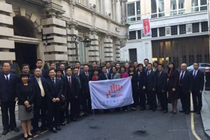 广东省会计师事务所高级管理人员英国培训班正式开班