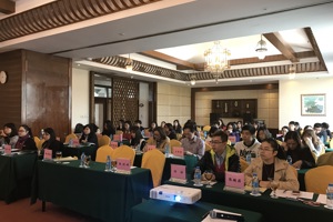 省注协团工委举行全省注册会计师行业青年团干部培训班