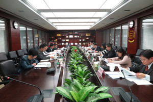 省注协召开《中国注册会计师审计准则第1504号——在审计报告中沟通关键审计事项》等7项审计准则征求意见座谈会