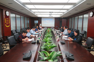 广州市财政局吴国伟巡视员等一行到省注协交流行业党建工作
