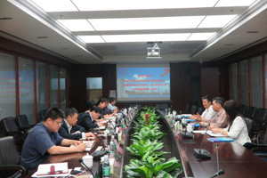 省财政厅政府采购处何国斌副处长、省政府采购协会孔刚会长等一行到省注协交流工作