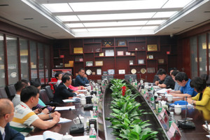 广东省注册会计师协会教育培训委员会会议在广州召开