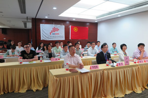 省注协团工委在广州组织参加全国“五四”表彰暨行业青年文明号创建经验交流（视频）推进会