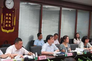 省注协召开广东省会计师事务所职业责任保险座谈会