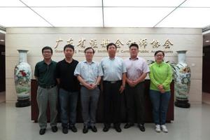 中国会计报陈清华总编一行到省注协座谈交流