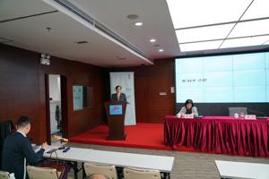 “会计审计领域机器人流程自动化（RPA)”研讨会成功举办