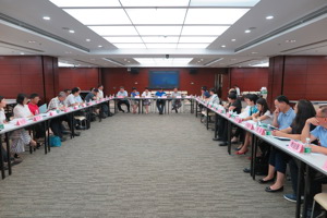 广东省注协召开“粤港会计师事务所合作联盟”粤方座谈会