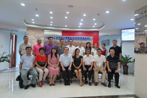 省注协党委副书记、副会长兼秘书长袁庆同志到东莞调研指导行业“两学一做”、“质量提升年”活动