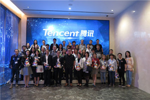 中国注册会计师协会驻香港联络处与中外企业促进联会访问团来粤考察交流