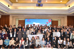 广东省注协与佛山注协联合举办“粤港澳大湾区注册会计师年会”活动