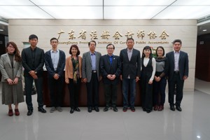 深圳市注册会计师协会秘书长刘雪生一行来我会商谈全省信息一体化管理工作