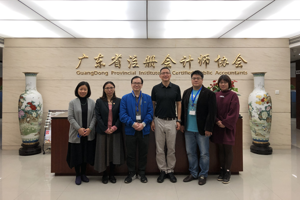 美中专业会计师协会副会长张辉到访省注协