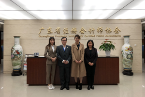 高顿教育集团市场与品牌中心副总裁黄慧文一行到访省注协