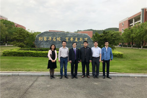 广东省注协副会长兼秘书长袁庆深入广东财经大学华商学院作注册会计师行业发展概况和考试制度主题宣讲