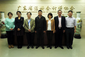 广东省农业信贷担保有限责任公司张书苑监事到省注协调研