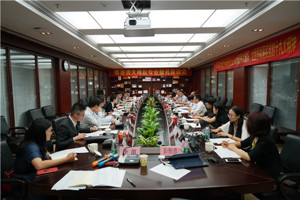 粤港澳大湾区专业服务座谈会在广州召开