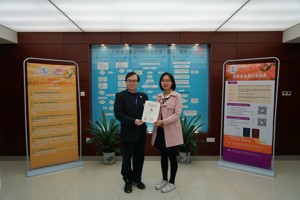 广东省注协发放2018年度注册会计师全国统一考试全科合格证