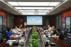 财政部广东监管局巡视员黄炎斌一行到省注协调研
