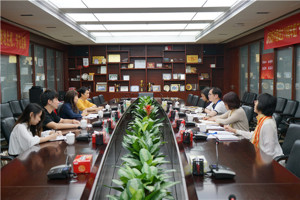广东省政府采购协会秘书长赵玉雯一行到访省注协
