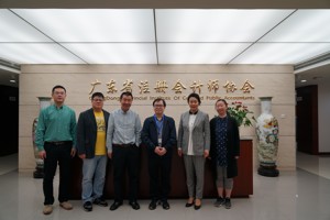 上海国家会计学院远程教育部主任屈伊春一行到访省注协