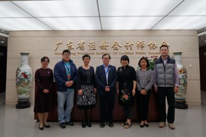 特许公认会计师公会华南区首席代表袁哲女士一行到访省注协