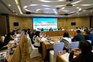 我省举办2019年注册会计师全国统一考试组织管理工作培训班