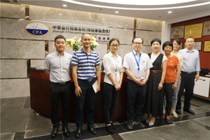 广东省注协党委袁庆副书记到中喜会计师事务所（特殊普通合伙）广州分所调研