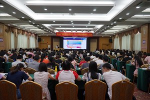 2019年会计师事务所审计助理人员第一期培训班顺利举办