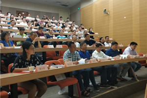 我省2019年主任会计师培训班在上海国家会计学院成功举办