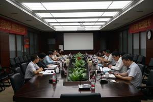 广东省注册会计师协会召开行业发展座谈会