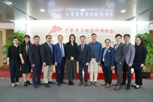 同心同梦同行 共创共享共赢——香港华人会计师公会到访省注协交流座谈