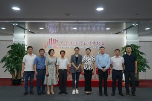 湖北省注册会计师协会到我省调研交流