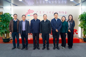 中国注册会计师协会党委书记、秘书长江湧来粤调研指导