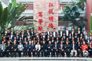 融通粤港澳 逐梦共前行——首期粤港澳注册会计师青年高端人才培养项目结业典礼顺利举办