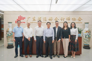 携手前行，共绘发展蓝图——毕马威中国副主席率队拜访省注协