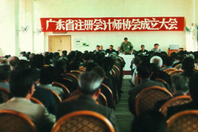 这35年，我们一起走过！