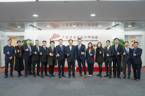 香港华人会计师公会林伟成会长到访省注协交流座谈