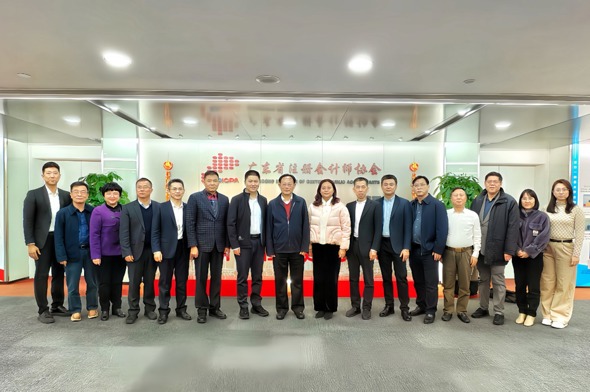 深圳市财政局党组成员、市注册会计师行业党委专职书记唐琪一行到省注协拜访交流
